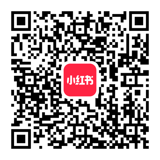 小红书主页二维码