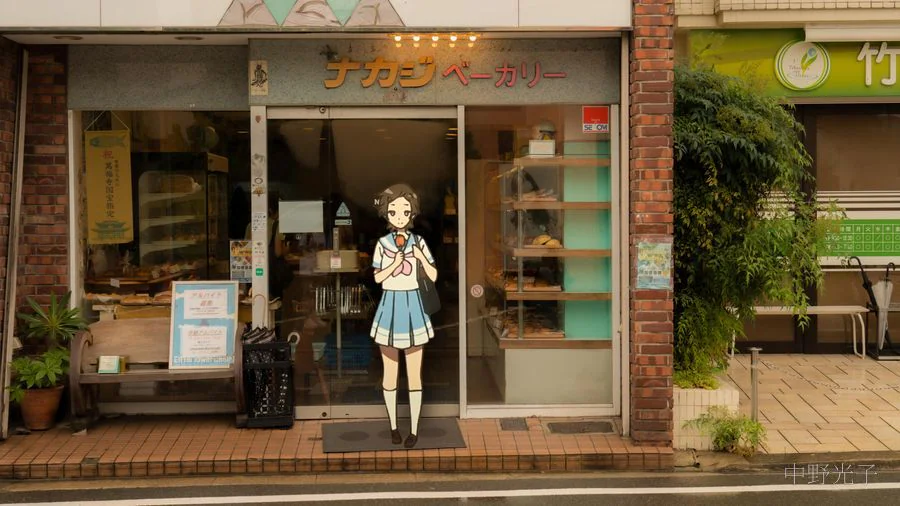 面包店 实拍成片