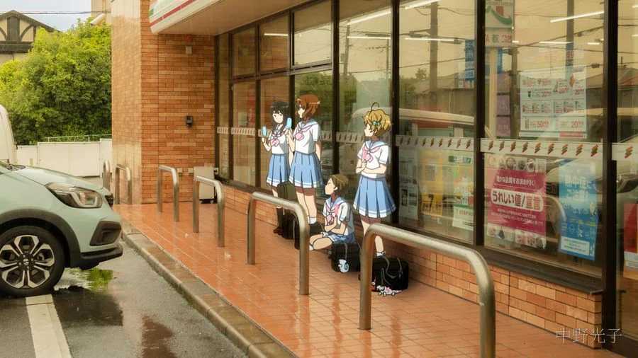 7-Eleven 实拍成片