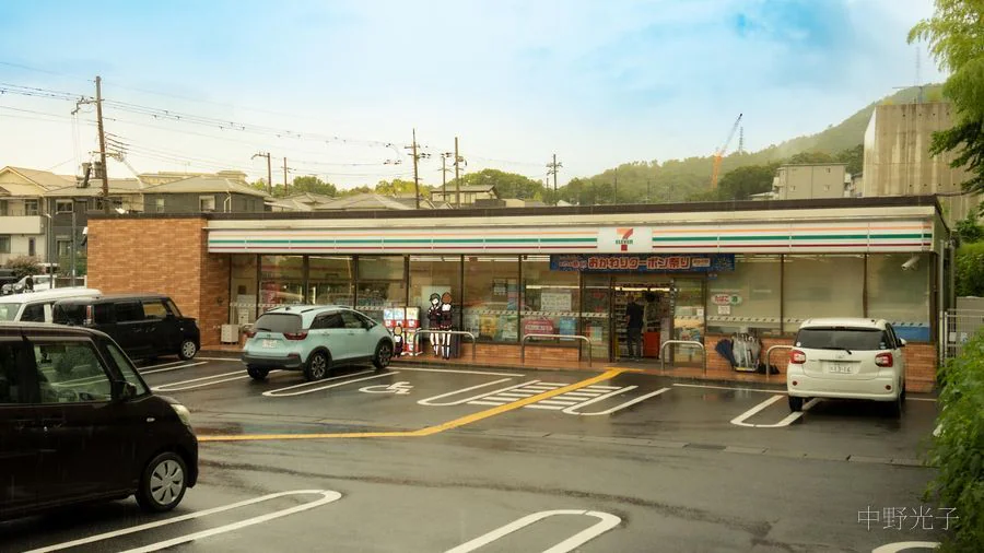7-Eleven 实拍成片