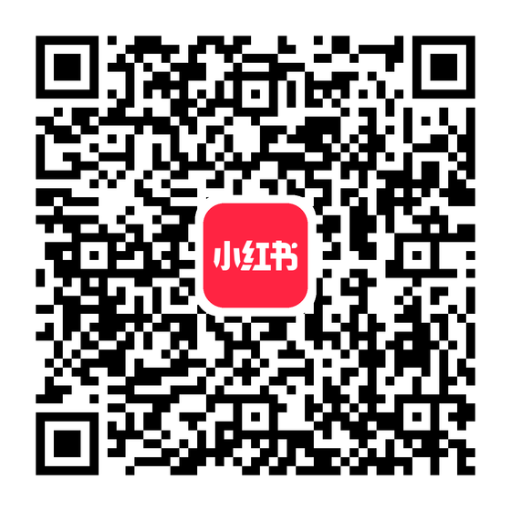 小红书主页二维码